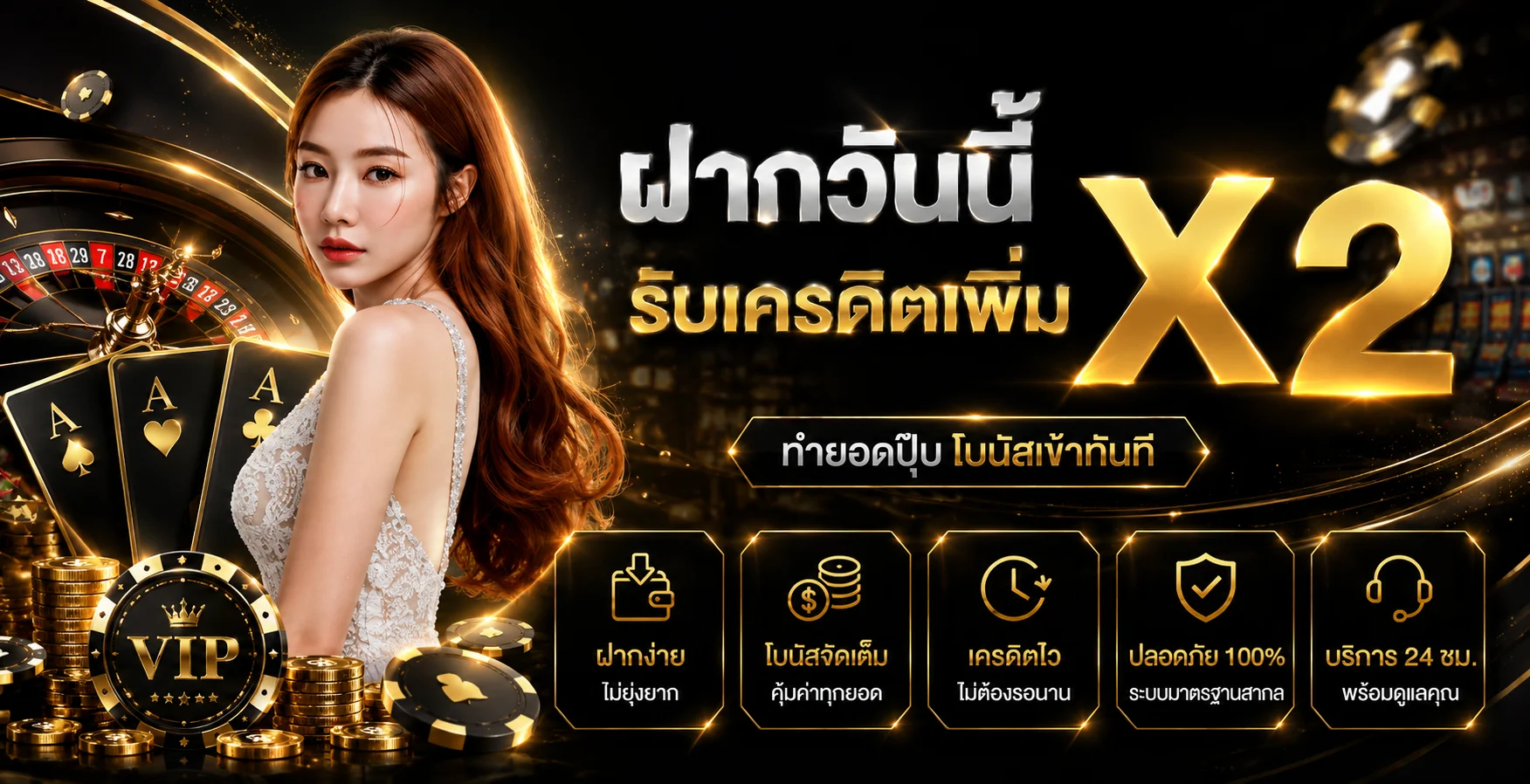 WM98 ทางเข้าเว็บหลัก สมัครง่าย ฝากถอนออโต้ 24 ชม.